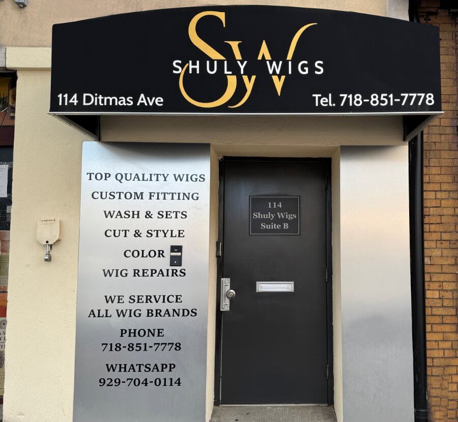 shully wigs shop